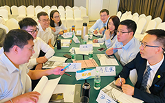 信息公司2021年开云领导力发展计划（LDP）Ⅱ期